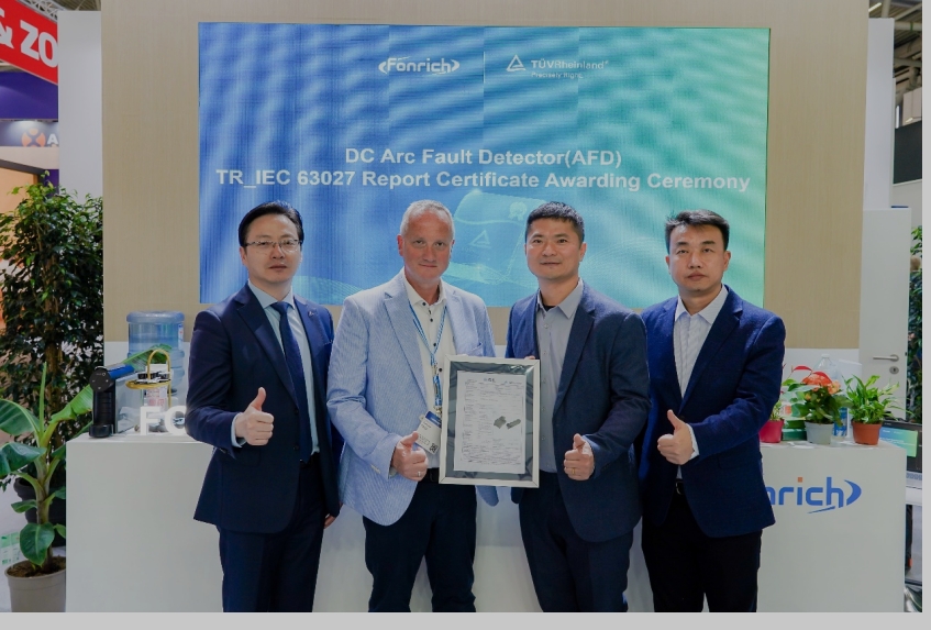 DC Arc Protection: Fonrich-TÜV Rheinland AFCI White Paper Redefines PV Safety Standards
